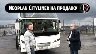 :  Neoplan     2017! , !