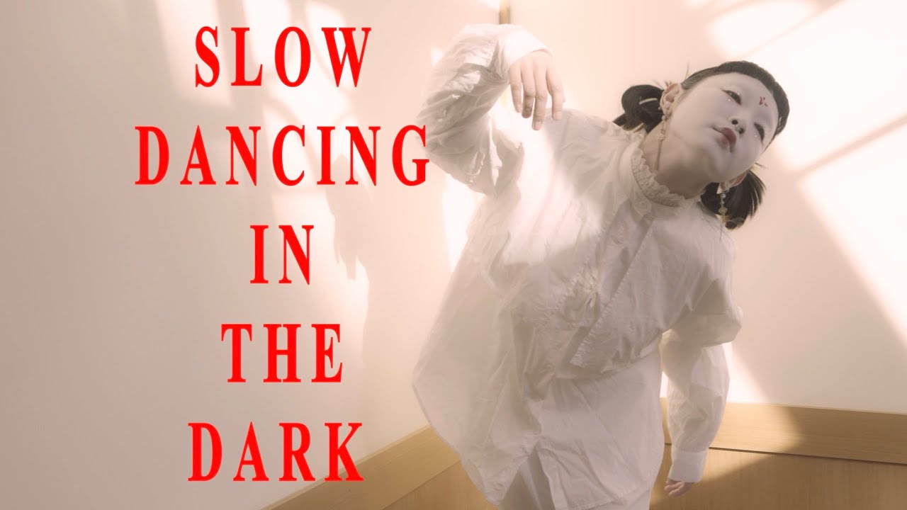 BUTOH × POPS【舞踏で踊ってみた】Joji - “SLOW DANCING IN THE DARK”