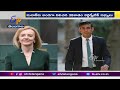 UK new Prime Minister: Liz Truss holds commanding lead over Indian-origin Rishi Sunak