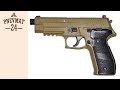 Пневматический пистолет Sig Sauer P226 FDE