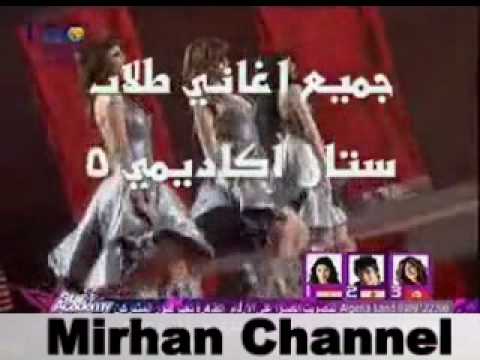 تابلوه اشتكي منو