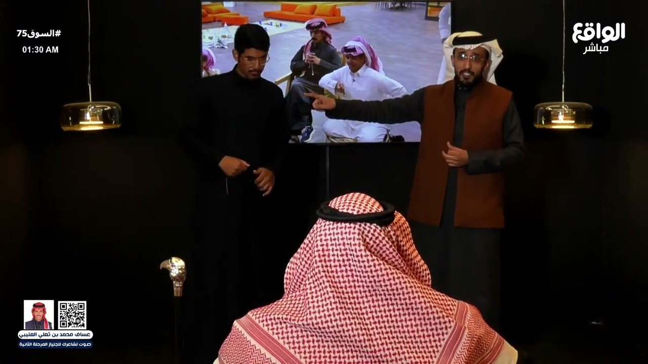 فهد معيان يتدخل اثناء محاسبة سامي العضيله ليوضح موقفه ! #السوق75