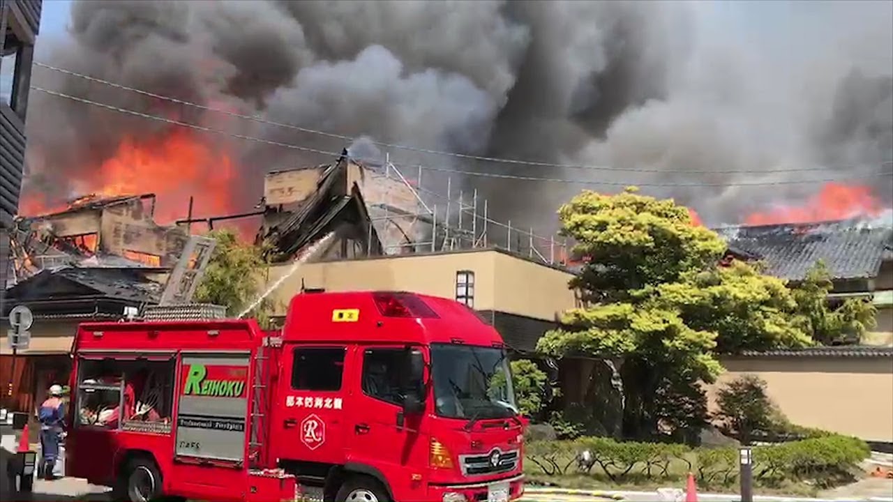 芦原 温泉 べにや 火事 原因