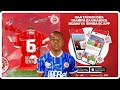 рџ ґ LIVE ALIYEKUWA WAO ATAKUWA WETU TAARIFA MPYA YA FEITOTO KUTUA SIMBA MPANZU KUNA NINI рџ ґ LIVE ALIYEKUWA WAO ATAKUWA WETU TAARIFA MPYA YA FEITOTO KUTUA SIMBA MPANZU KUNA NINI