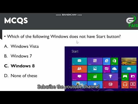 Computer Science MCQs | Basic Computer Science Mcqs | Computer Knowledge Mcqs
