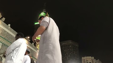تلاوة خاشعة من الشيخ بندر بليله في سورة المنافقون فجرية السبت ٤٦١٤٤٠هـ 1080p