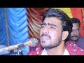 Dhamaal bari bari aemam bari  singer zia ullah sawansi shadi pogram  shah gee studio