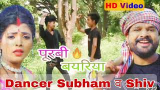 #video| #पूरबी बयरिया|# ritesh Panday #Antra Singh | #Priyanka #purbi bayriya|#Bhojpuri dhobi geet