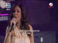Elissa Ayshalak Layali Febrayery 2009 اليسا 