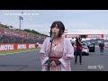 Yuko Suzuhana singing the National Anthem - 君が代 (Kimigayo) | MotoGPTM︎ GRAND PRIX OF JAPAN 2023.10.1