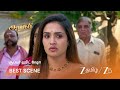 AYALI | சாந்தி குற்றச்சாட்டு: உண்மை என்ன?