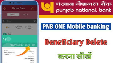 Pnb se Beneficiary delete kaise kare | How to delete Beneficiary from pnb