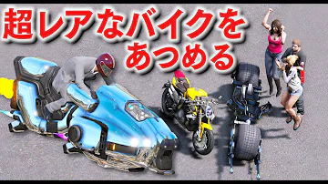 ほぅあたらしい動画バイク Mp3 ほぅあたらしい動画バイク Mp3