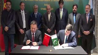 Pakistan, China sign MoUs to enhance cooperation in clean energy, construction