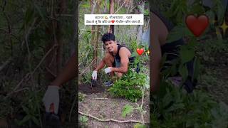 🥺 #trueline #struggle #vikassingour #darogaji #police #home #trending #shorts