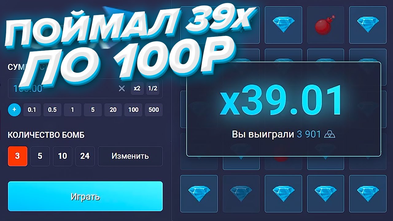 Up x up x msk ru. Промокод UPX. Up x промокод на 100. Промокоды на АПХ. UPX краш.