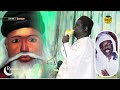 Mouvant  hommage de sam mboup  seydina cheikh rta et serigne cheikh al maktoum rta