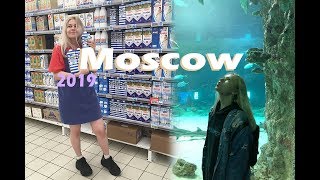 АКУЛА В МОСКВАРИУМЕ РАЗБИЛА СТЕКЛО/ МОСКВА 2019
