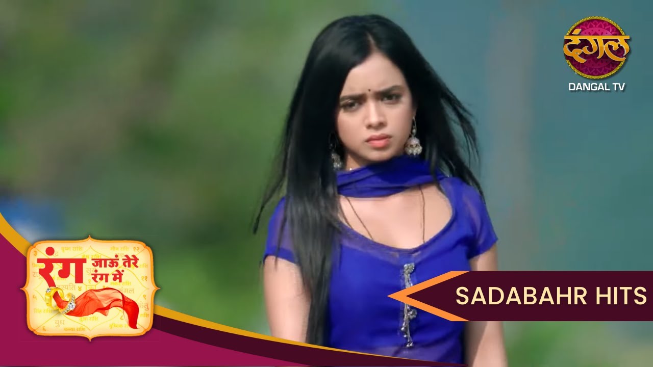 Rang Jaun Tere Rang Mein | Full Episode 149