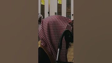 مقطع من تلاوة محمد اللحيدان❤ سورة المائدة الأية 98