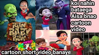 Aisa cartoon video bnao 2 minutes me channel monetize karo || how to make a cartoon video create