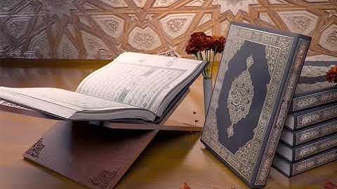 سورة ابراهيم-بصوت الشيخ احمد الحواشي