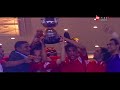 رحلة كأس السوبر المصري عبر التاريخ