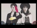 【MASHUP】FEMM  淋しい熱帯魚   Prod  MYLK vs The Chemical Brothers  Go