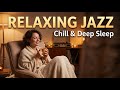 Berlin Jazz Cafe ☕ - Cool Smooth Jazz Piano For Focus & Deep Work