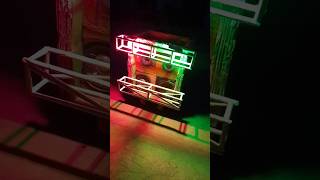 #mini #dj full #setup 😱DJ #remix👿 #short #video #trending #video #dj #bass 😱