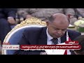 برنامج أهم الأحداث 30 7 2020