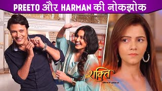 Shakti Asva Ke Ehsaas Ki Kamya Panjabis Appeal To Accept Cezanne Khan As Harman