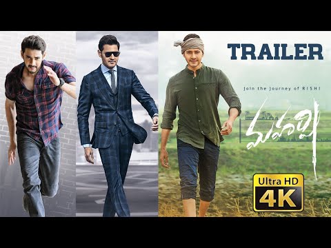 Maharshi Trailer feat. Mahesh Babu, Pooja Hegde, Allari Naresh Released