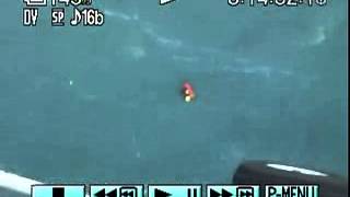 澎湖外海海難搜救