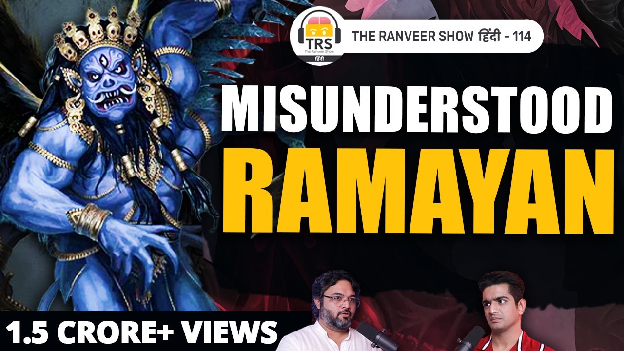 Author Akshat Gupta on Hinduism Ke Secrets Ancient Mysteries  Untold Ramayan  TRS  114