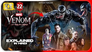 Venom: Let There Be Carnage (2021) Explained In Hindi | Hitesh Nagar
