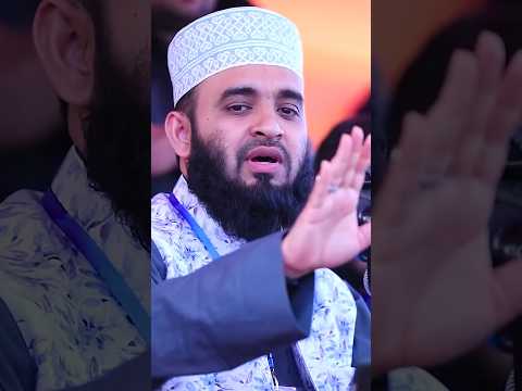 মসজিদ নির্মাণের ফজিলত #mizanurrahmanazhari #youtubeshorts #shorts