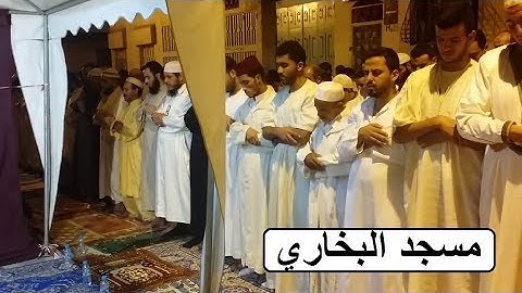 تراويح الليلة 7 عزيز أهرض رمضان 1438 - 2017  مسجد البخاري  تلاوة مؤثرة من سورة الأنعام