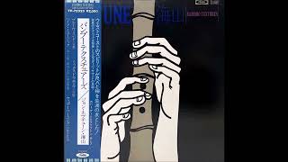 John Kaizan Neptune – Bamboo Textures [Full Album] (1979)