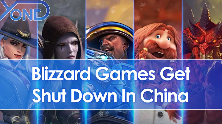 Blizzard Games Get Shut Down & Go Offline In China After Dispute With NetEase - DayDayNews