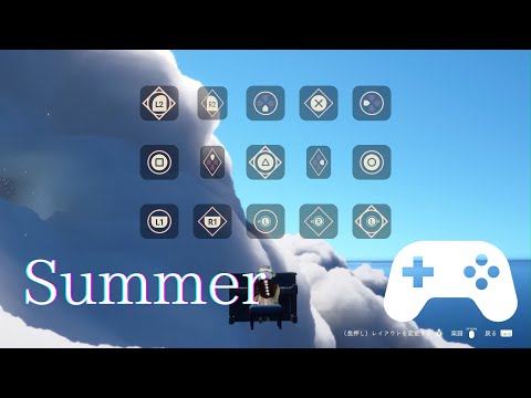 Summer - Joe Hisaishi(久石譲)  / Sky: Children of the Light [PS4/PS5]