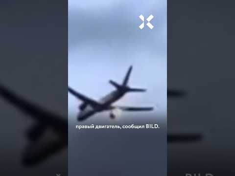 Самолет загорелся в небе прямо на глазах у всех
