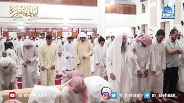 الليلة الحادية و العشرون من صلاة القيام بمسجد ضاحية جابر العلي القارئ / عبدالمجيد الأركاني