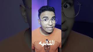 توب اقوى 3 العاب مرعبه 🔥👻