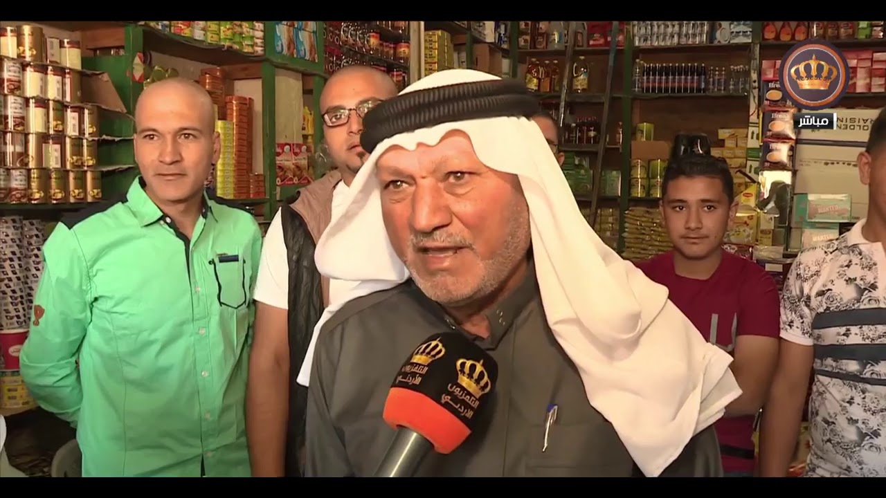 افراح العيد  مدينة البترا