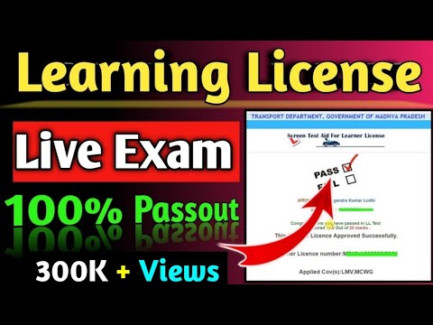 #Driving Licence Online Test | #Learning License ?Live Exam 100% Passout Trick