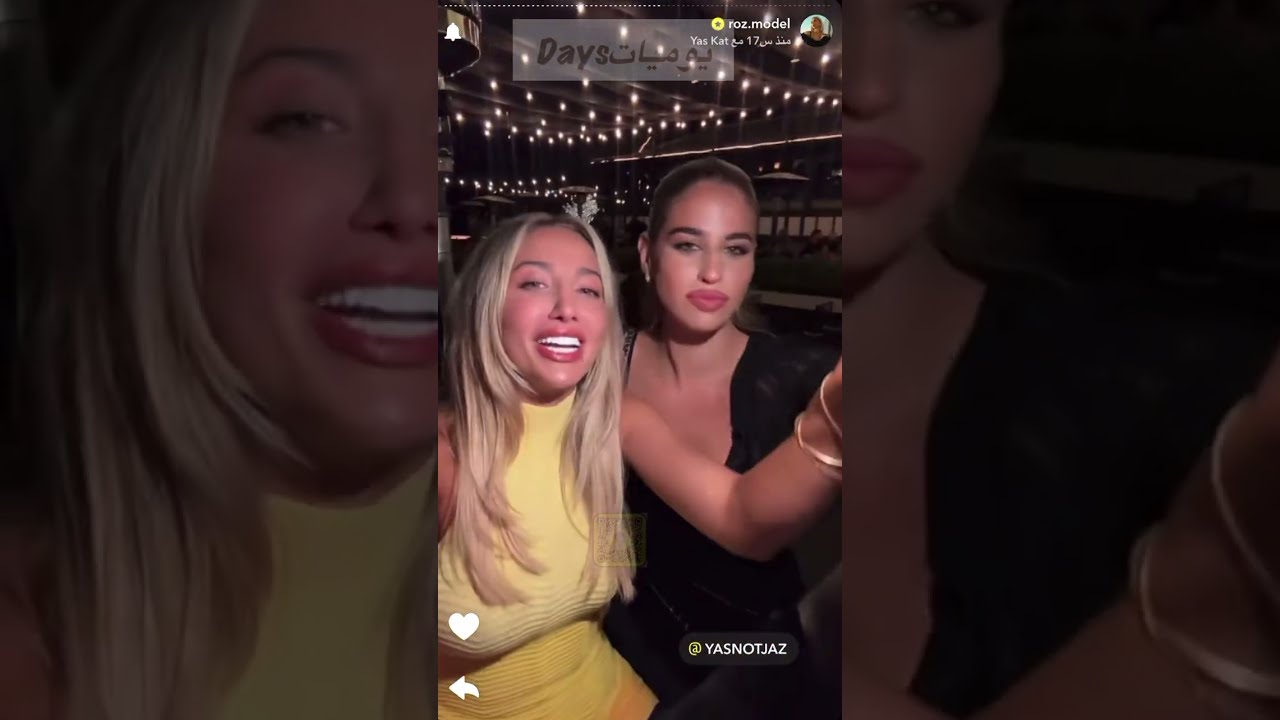 يوميات - مودل روز وصناعة الفخار مع صديقتها كات وسالفة نفاذ وجمالها 😍