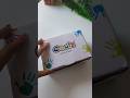 Flipkart പെട്ടി ❤️ #diy #shortvideo #unboxing #unbox #boy #boymom #craftideas #craftyhome #viral