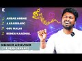 Super singer  season end   aravind karneeswaran clarifies  a r rahman