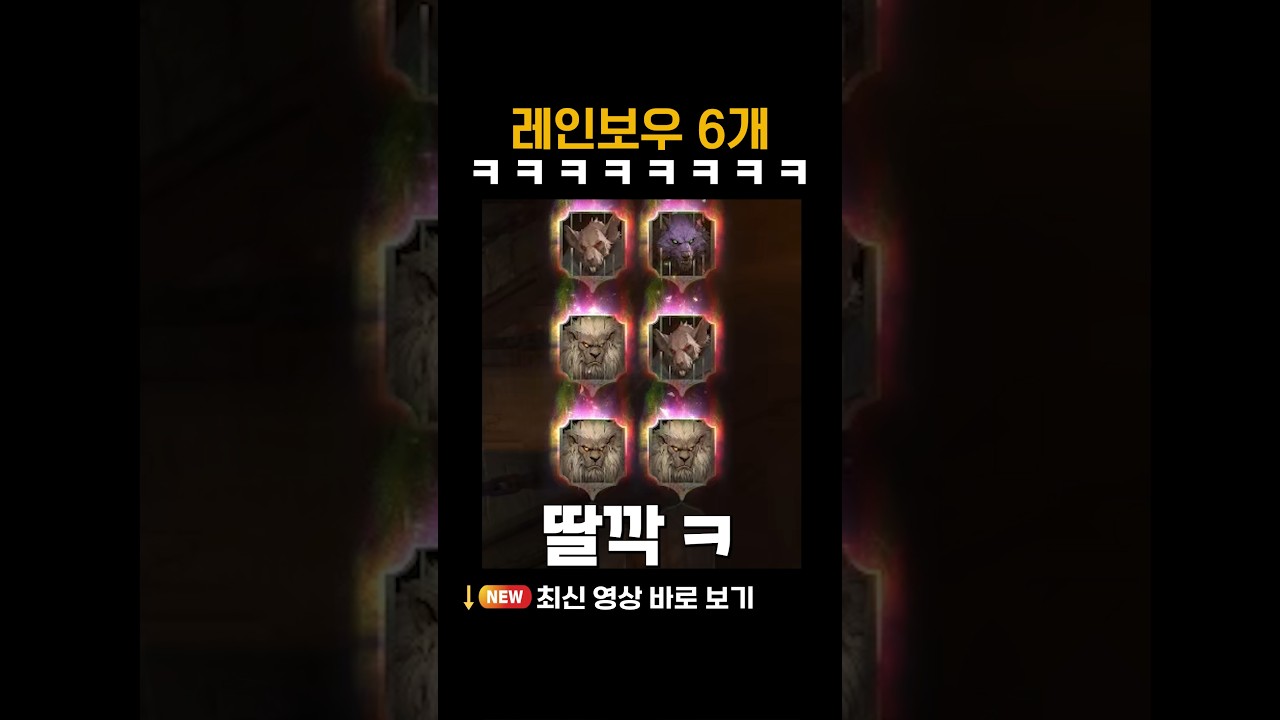 꺼드럭 on 이걸 왜 못함? ㅋ